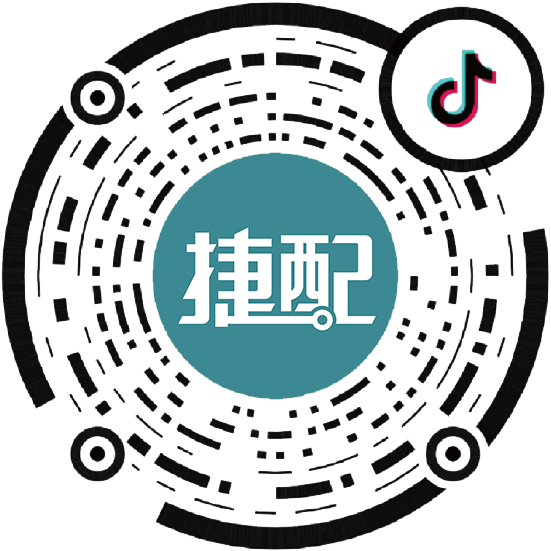 捷配網(wǎng)-微信公眾號(hào)